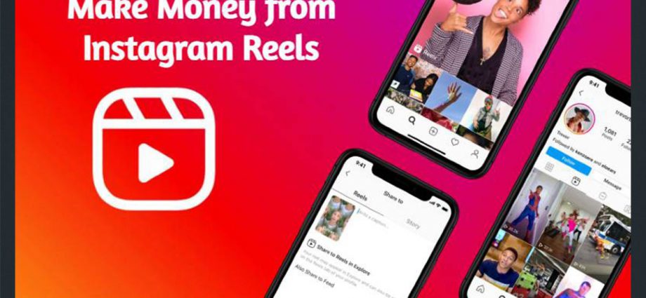 How do I earn money by Instagram reels in India?