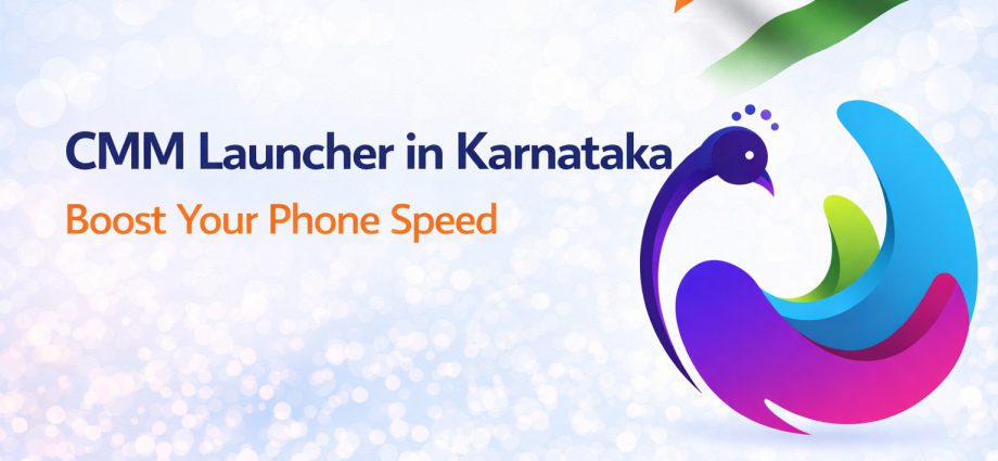 CMM Launcher in Karnataka showing fast Android performance, smooth UI navigation, and optimized phone speed in 2026
