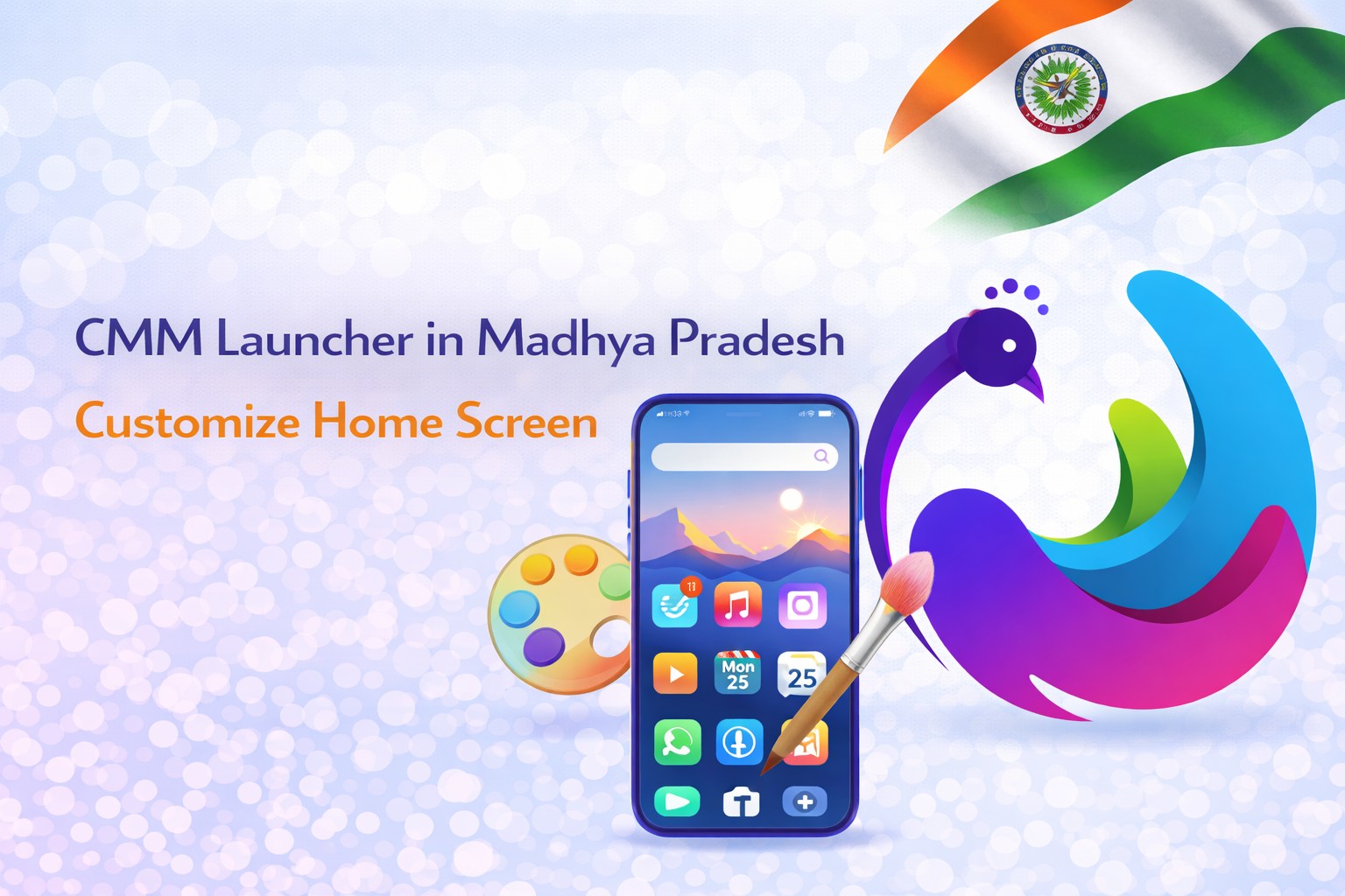 CMM Launcher in Madhya Pradesh | Customize Home Screen