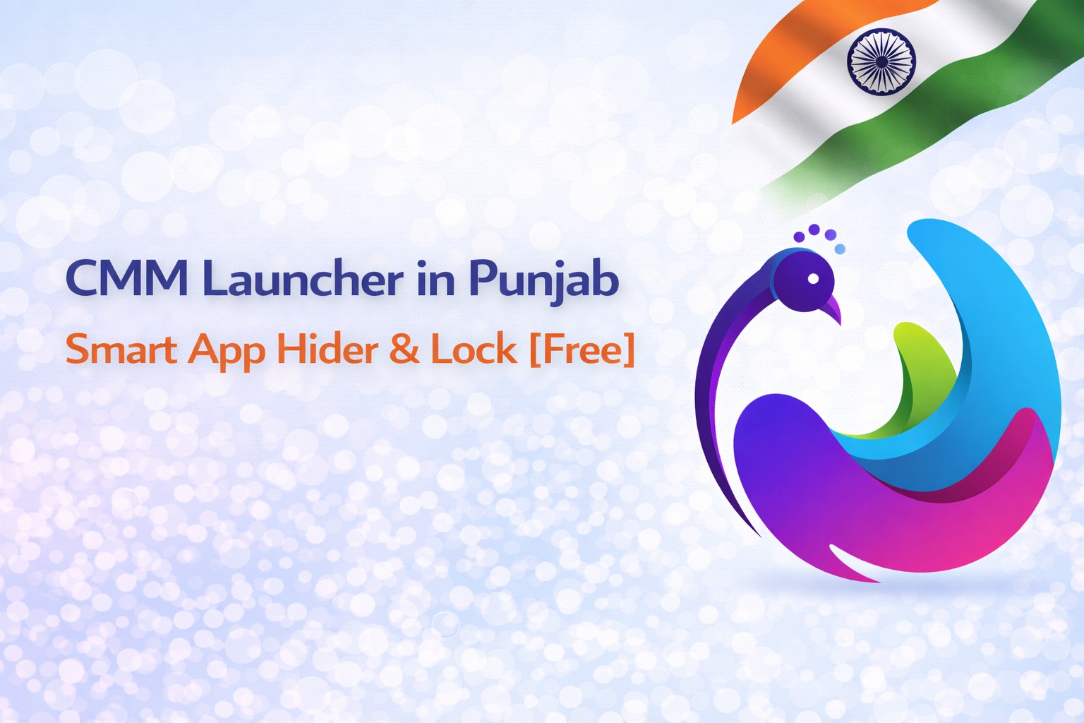 CMM Launcher in Punjab | Smart App Hider & Lock [Free]